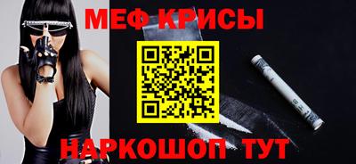 MDMA Premium VHQ Волгодонск