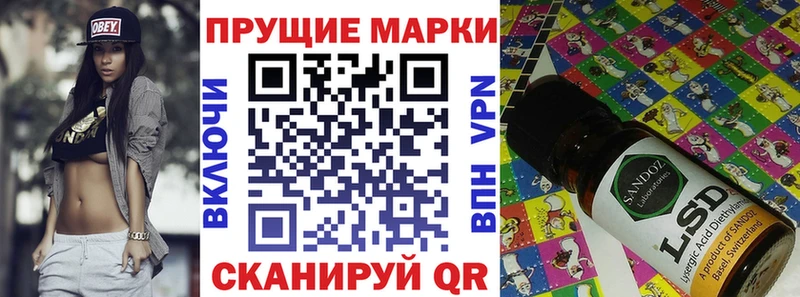 магазин продажи наркотиков  Кулебаки  Наркотические марки 1,8мг 