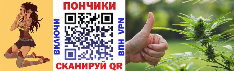 блэк спрут как зайти  цена   Кулебаки  Каннабис планчик 